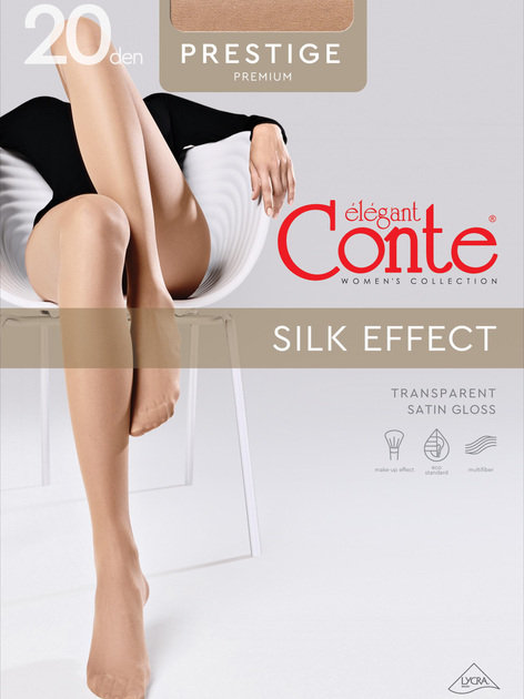 Колготы 20 Den женские Conte Elegant Prestige 8С-43СП 2 р Бежевые ...