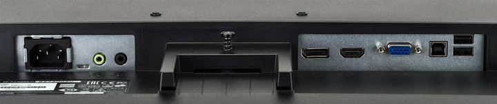 Monitor 27" iiyama G-Master G2730HSU-B1 - obraz 7