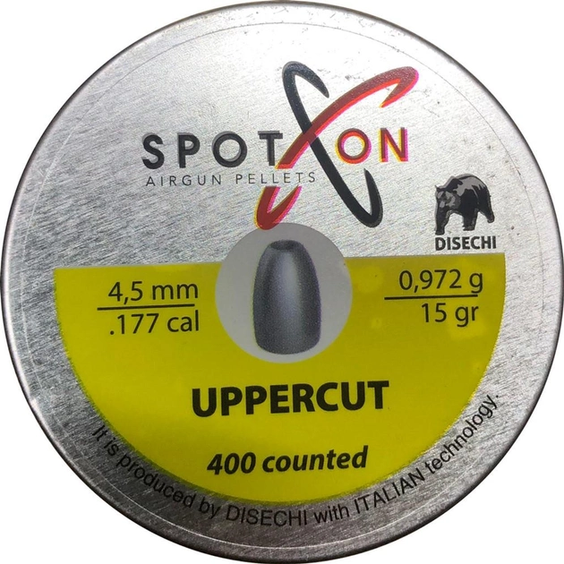Кулі пневматичні Spoton UpperСut 4.5 мм 0.97 г 400 шт (Z24.2.16.012) - зображення 1