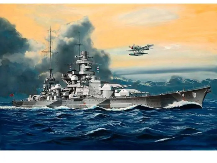 Pancernik 1:1200 Revell Pancernik Scharnhorst (MR-5136) - obraz 2