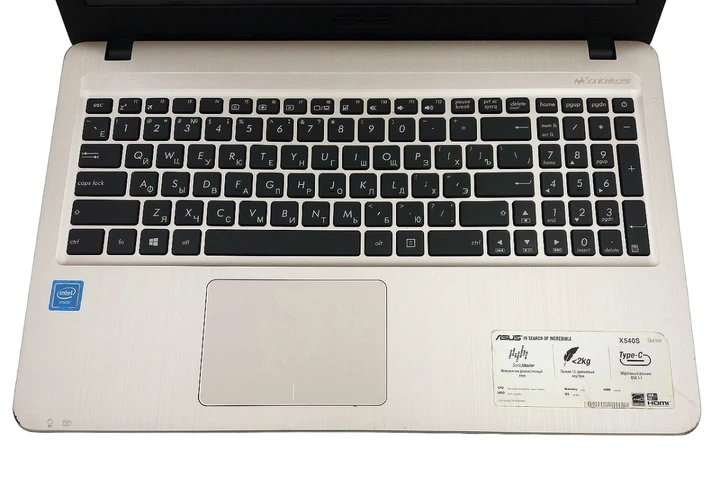 フルHD動作◎NaN ASUSCeleron N3050SSD240GBオフィス Ноутбук Asus X540S Intel Celeron N3050 2 GB RAM 500 GB HDD [15.6