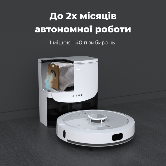 Робот-пылесос AENO RC4S - Фото 3 Робот-пылесос AENO RC4S - изображение 3