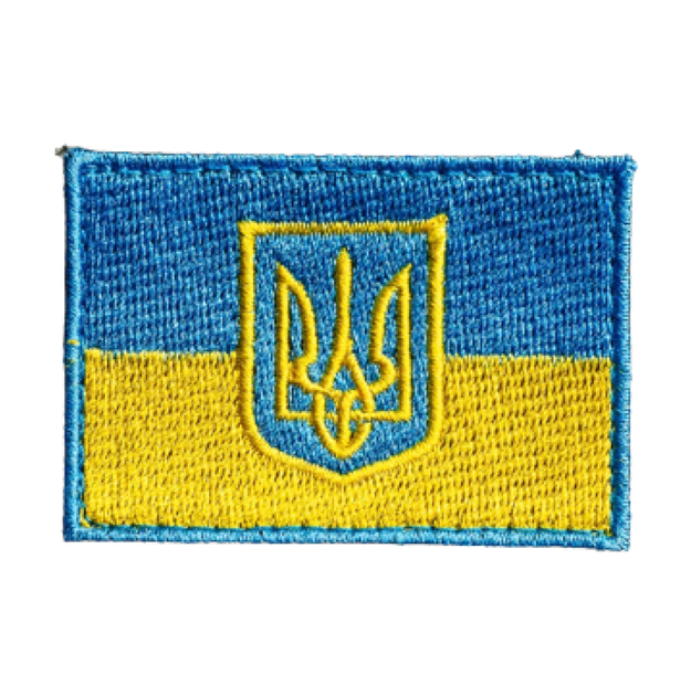 Патч Прапор України з гербом (різнокольоровий) - зображення 1