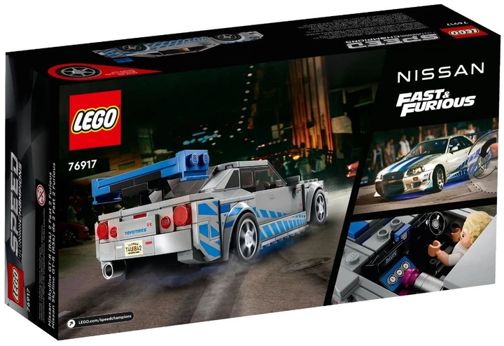 Конструктор LEGO Speed Champions Двойной форсаж Nissan Skyline GT