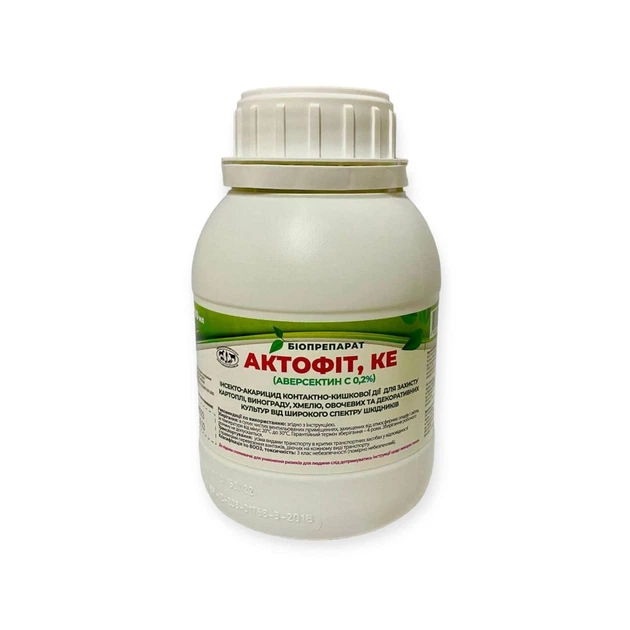Инсекто-Аккарицид Биологического Происхождения Актофит.