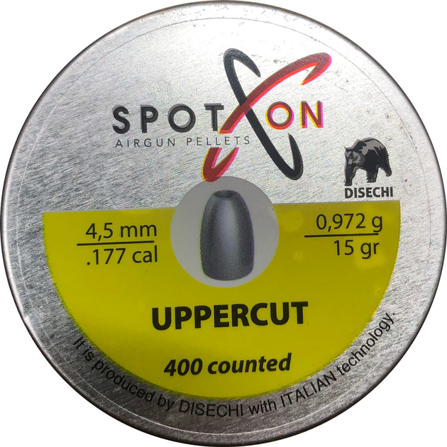 Пульки Spoton UpperСut (4.5 мм, 0.97 гр, 400 шт.) - изображение 1