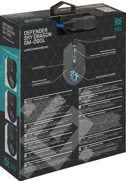 Mysz komputerowa Defender Sky Dragon GM-090L z powierzchnią USB do gier Czarna (52090) - obraz 9