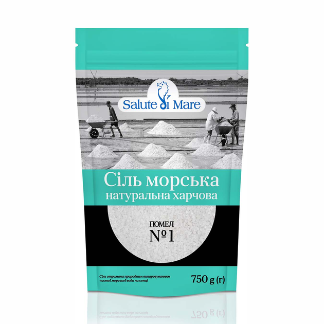 Соль морская пищевая Salute di Mare средняя 750 г - изображение 1