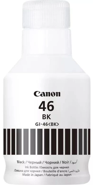 Чорнило Canon GI-46 Black Pixma Maxify GX6040/GX7040 (4411C001) - зображення 1