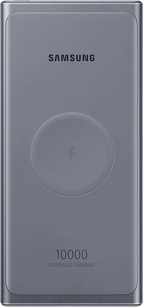 Powerbank Samsung EB-U3300 10000 mAh Grey (EB-U3300XJEGEU) - obraz 1