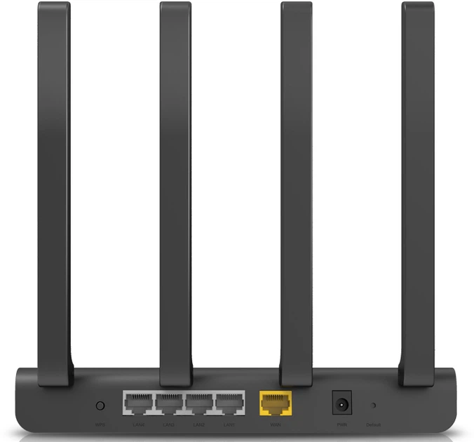Router Netis N2 - obraz 4