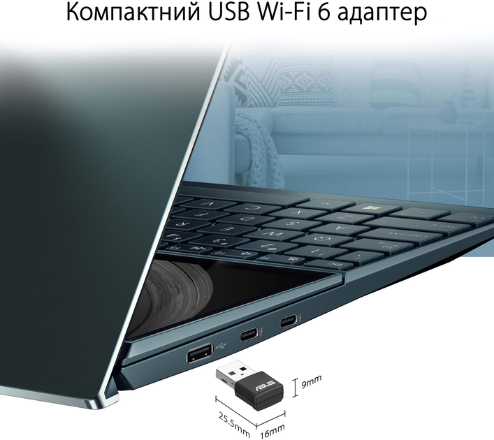 Adapter Wi-Fi ASUS USB-AX55 Nano - obraz 7