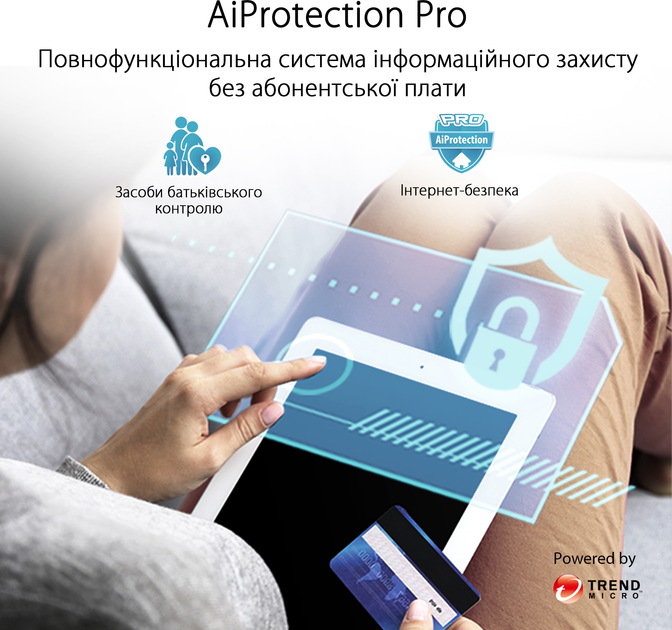 Маршрутизатор Asus ZenWiFi AX Hybrid XP4 1PK AX1800 White - зображення 8