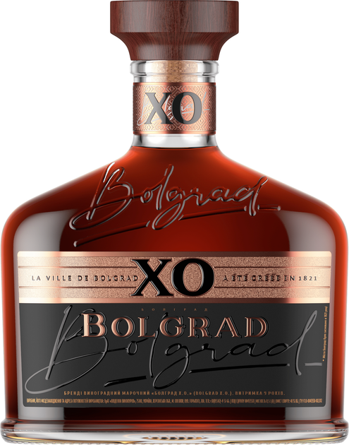 Бренди Bolgrad X.O 0.5 л 40% (4820197562848) - изображение 1
