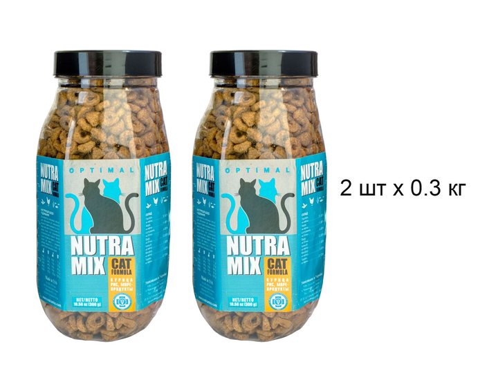 Сухой корм для кошек Nutra Mix Optimal Оптимальный банка 0.3 кг х 2 шт ...