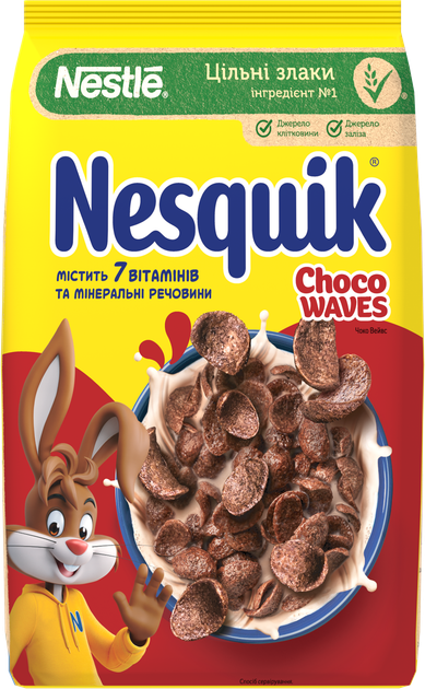 Готовый сухой завтрак Nesquik Choco Waves Хлопья в форме волн 210 г ...