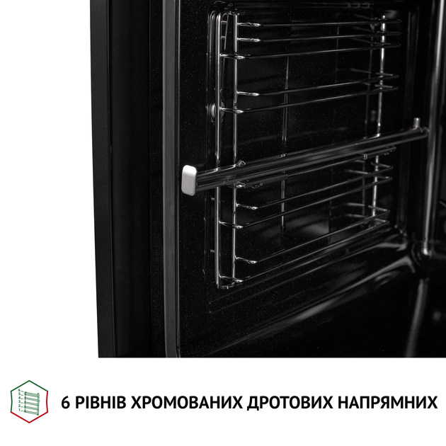 Духова шафа електрична Perfelli DIAMOND 6D10N INOX - зображення 9