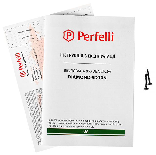 Духова шафа електрична Perfelli DIAMOND 6D10N INOX - зображення 18