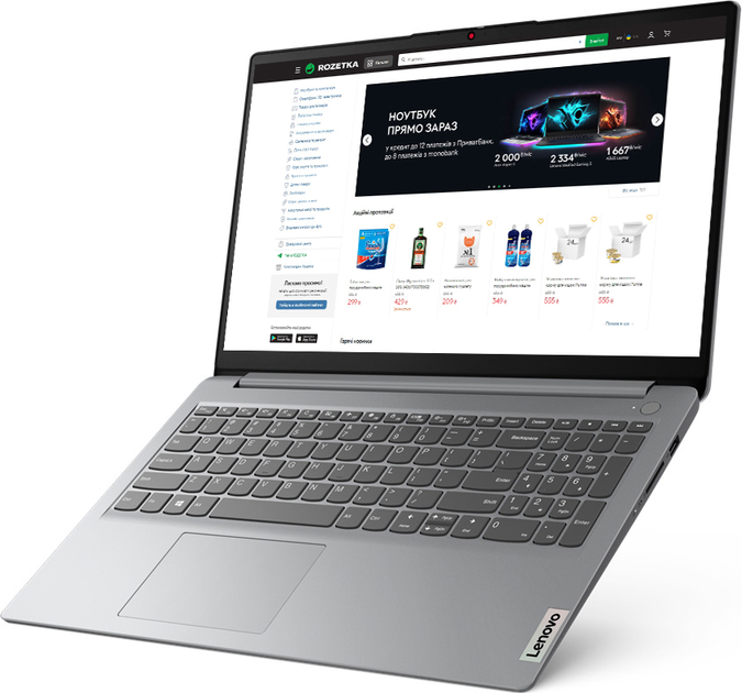 Ноутбук Lenovo IdeaPad 1 15AMN7 (82VG00E6RA) Cloud Grey – фото, отзывы ...