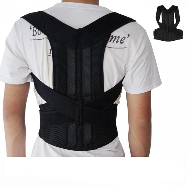 Бандаж для выравнивания спины BACK PAIN HELP SUPPORT BELT Черный - изображение 1