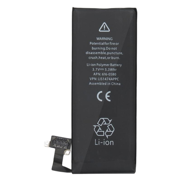 Аккумулятор Chukmobil Quality iPhone 4S – фото, отзывы, характеристики ...