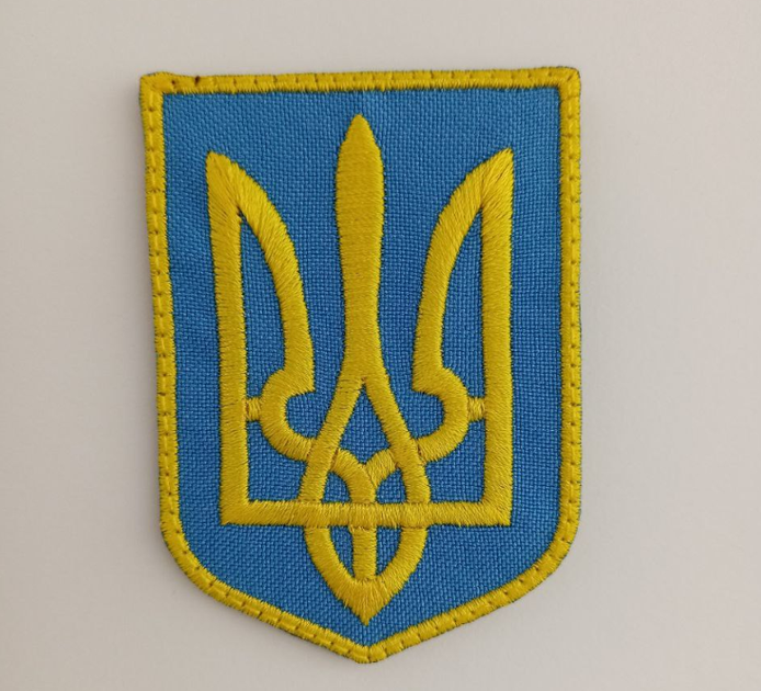 Шеврон Герб України на липучці Safety 4,9 х6, 9 см Жовто-блакитний - изображение 1