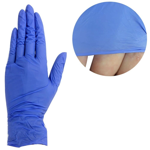 Перчатки нитриловые без талька Abena Blue XS 100 шт (5703538455513) (0132445) - изображение 1