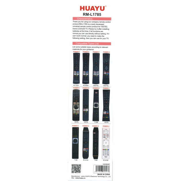 Універсальний пульт для телевізора HUAYU для VESTEL, FINLUX, HITACHI RM-L1785 - изображение 2