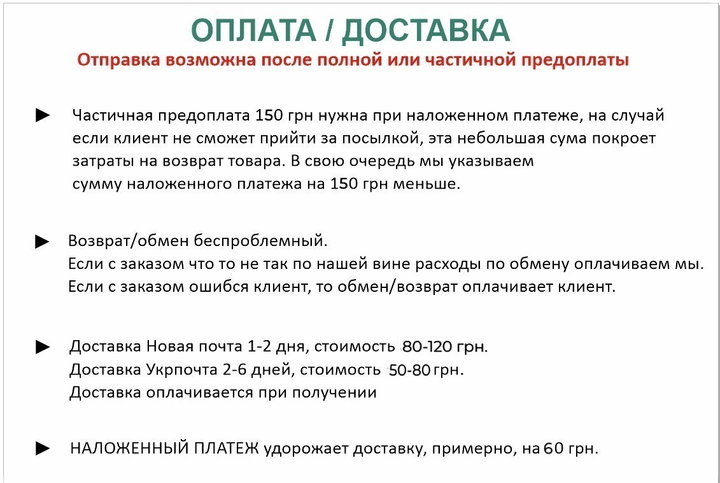 Слипоны мокасины женские белые тканевые летние легкие сетка 36р Код 3235 - изображение 7