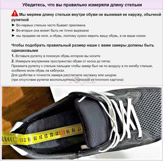Слипоны мокасины женские белые тканевые летние легкие сетка 36р Код 3235 - изображение 8