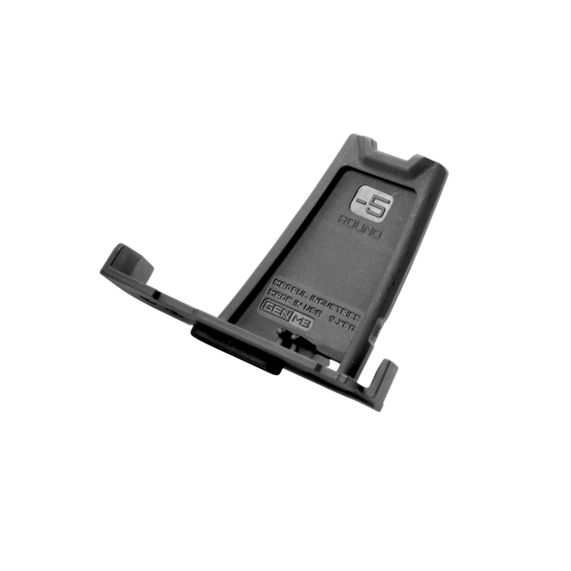 Ограничитель для магазинов Magpul PMAG® LR/SR GEN M3 7.62x51 - Minus 5 (3 шт.) MAG562-BLK - изображение 2