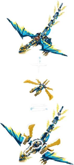 はるぼー Lego Ninjago Дракон Стихий против робота Императрицы 71796