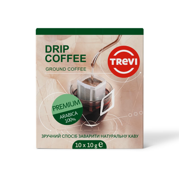 Купити Бокс дріп-кави Trevi Premium 10 г x 10 шт - ROZETKA. Вигідна ...