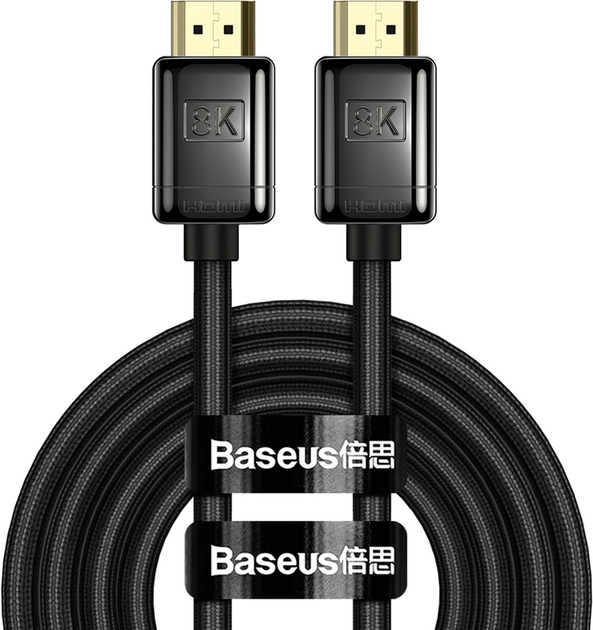 Кабель Baseus HDMI M - M, 3 м, V2.1 8K, High Definition Series (Zinc ...