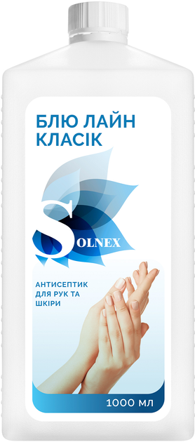 Акція на Антисептик Solnex Блю Лайн Класик для дезінфекції шкіри рук 1 л від Rozetka