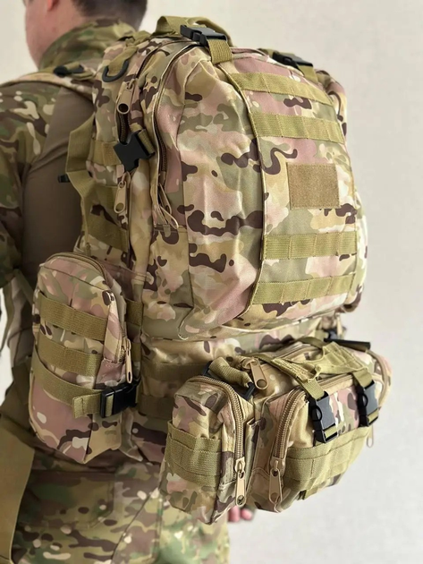 Рюкзак с подсумками армейский тактический 50 л мультикам - изображение 2