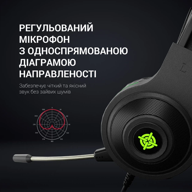 Навушники GamePro Racer HS610G Black-Green - Фото 8 Навушники GamePro Racer HS610G Black-Green - изображение 8