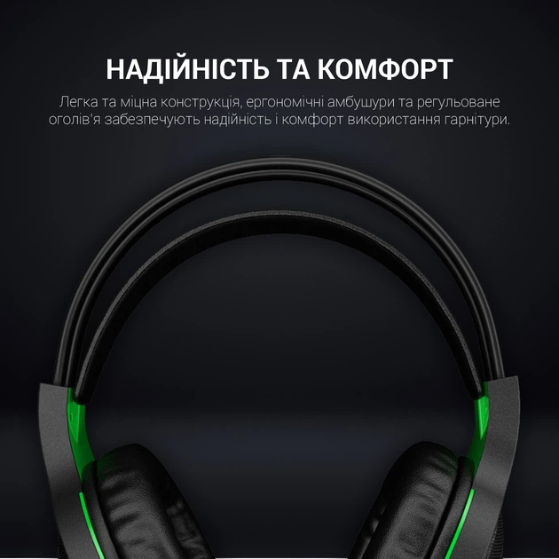 Навушники GamePro Racer HS610G Black-Green - Фото 9 Навушники GamePro Racer HS610G Black-Green - изображение 9