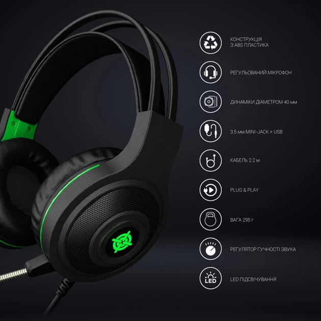 Навушники GamePro Racer HS610G Black-Green - Фото 10 Навушники GamePro Racer HS610G Black-Green - изображение 10