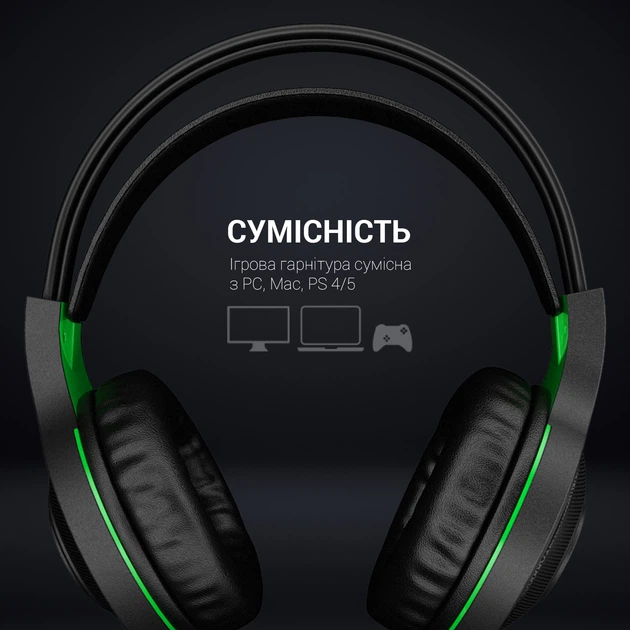 Навушники GamePro Racer HS610G Black-Green - Фото 11 Навушники GamePro Racer HS610G Black-Green - изображение 11
