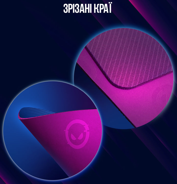 Игровая поверхность Lorgar Main 133 M Purple (LRG-GMP133) - изображение 8