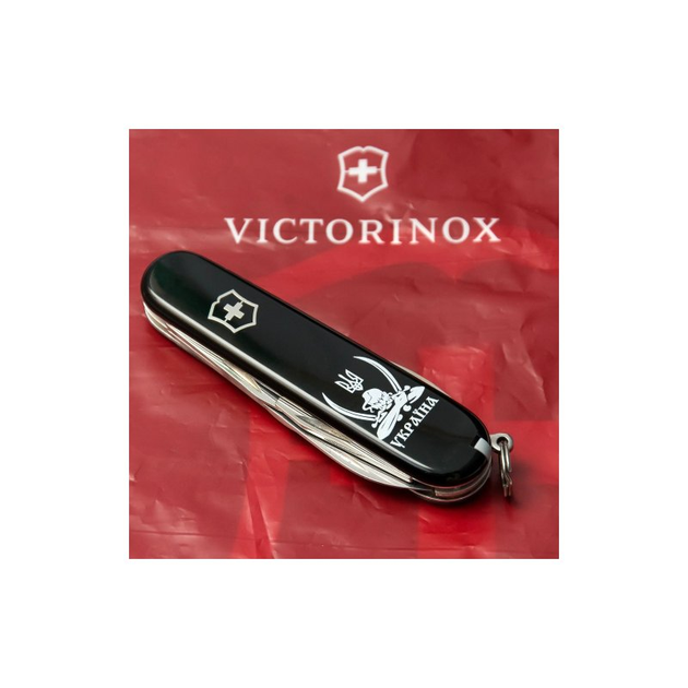 Ніж Victorinox Spartan Ukraine Kozak (1.3603.3_T1110u) - зображення 2