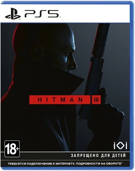 Гра Sony Hitman 3 PS5 - Фото 1 Гра Sony Hitman 3 PS5 - зображення 1