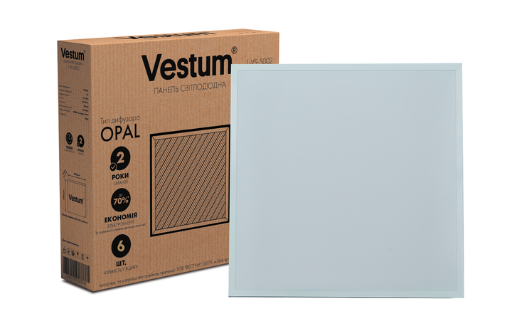 Панель світлодіодна LED OPAL 50W 600x600 4200K 220V Vestum - изображение 2