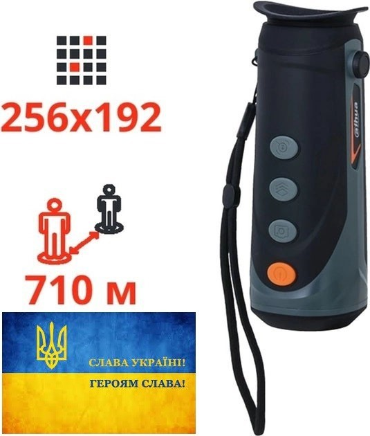 Тепловизионный монокуляр Dahua TPC-M20-B15-G - изображение 1