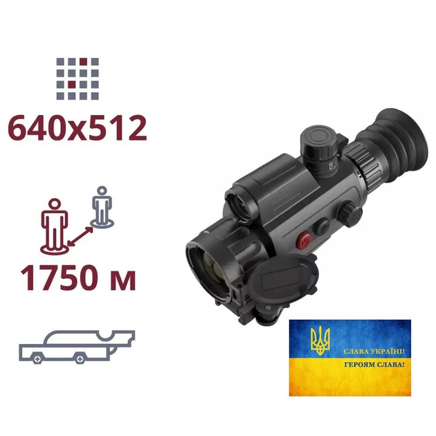 Тепловізійний приціл AGM Varmint LRF TS35-640 - зображення 1