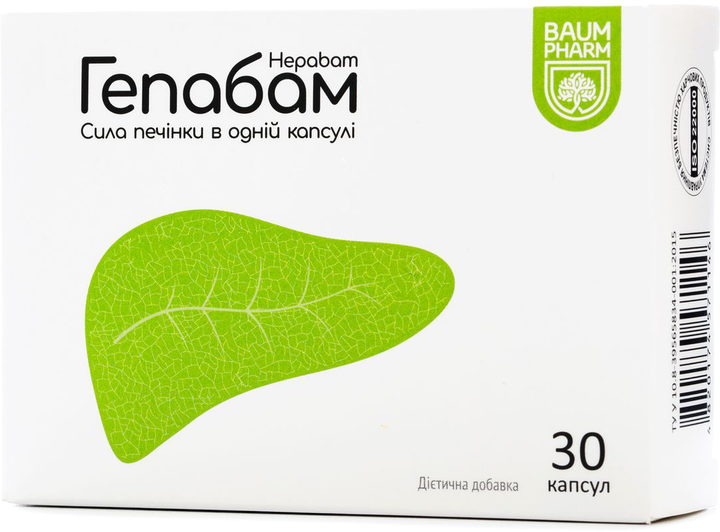 Гепабам натуральная добавка Baum Pharm №30 капсул (4820174571146 ...