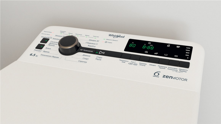 Стиральная машина с вертикальной загрузкой Whirlpool TDLR 65230 UA - изображение 5