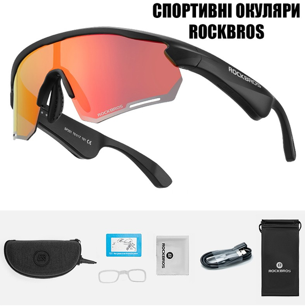 Спортивные очки RockBros-SP251R с динамиками,блютуз 5.2 с поляризацией черные с красной линзой - изображение 1