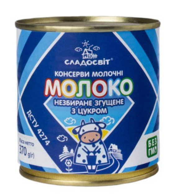 Купити Згущене молоко Сладосвіт Молоко незбиране згущене з цукром ...
